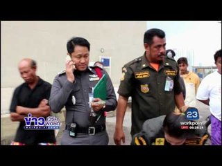 ญาติเผยหนุ่มใหญ่กระโดดสะพานพระราม 9 เครียดสะสม  ข่าวเช้า 28 มี.ค.60