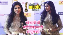 Sonali Kulkarni At Mirchi Music Marathi Awards | Red Carpet | Gulabjaam & Kachcha Limbu