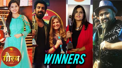 Zee Gaurav Awards 2018 | Winners | Nachiket Samant, Jasraj Joshi, Arya Ambekar