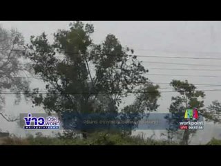 สุรินทร์ อากาศแปรปรวนหลังเปลี่ยนฤดู  | ข่าวเวิร์คพอยท์ | 25 ก.พ. 60