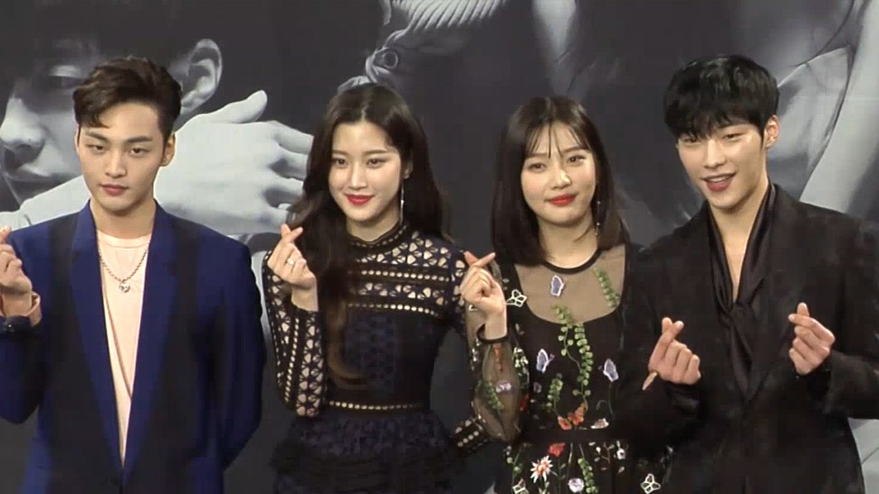 [Showbiz Korea] Woo Do-hwan(우도환), Park Soo-young(조이-레드벨벳) at the Drama 'The Great Seducer' Press Conference