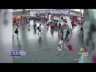 ผลสอบพิษสังหาร คิมจองนัม เป็นอาวุธเคมี l ข่าวเวิร์คพอยท์ l 25 ก.พ. 60