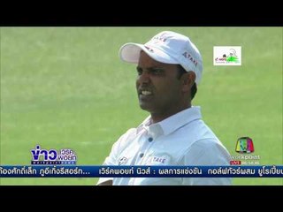 เมอร์เรย์   ซ็องกา ตกรอบ 2 พาริบาส โอเพ่น l ข่าวเวิร์คพอยท์ l 13 มี.ค.60