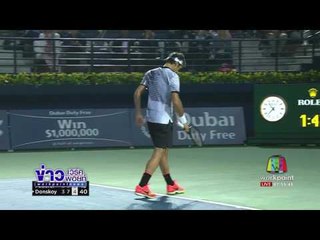 เมอร์เรย์ ผ่านเข้ารอบ ศึก ดูไบ ดิวตี ฟรี เทนนิส แชมเปี้ยนชิพส์ | ข่าวเวิร์คพอยท์ | 2 มี.ค. 60