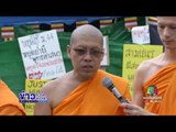 ถอดสมณศักดิ์  'พระทัตตชีโว'| ข่าวเวิร์คพอยท์ | 9 มี.ค.60