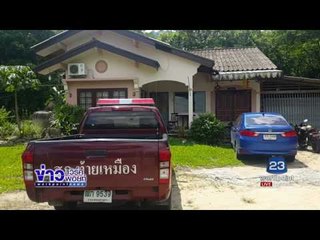 วงจรปิดจับภาพโจรขี้ยาง ออกตระเวรขโมยขี้ยางตามสวน | ข่าวเปรี้ยงเที่ยงตรง | 24 มี.ค.. 60