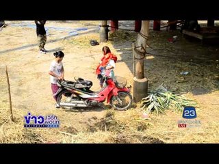 ช้างสะบัดนักท่องเที่ยวและความตกจากหลังเจ็บ 3 ราย | ข่าวเวิร์คพอยท์ | 1 มี.ค. 60