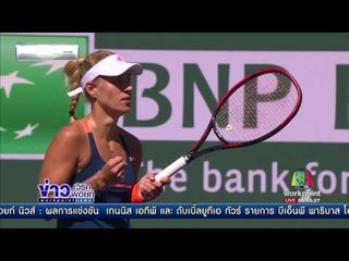 วาวรินก้า ผ่านเข้ารอบ เทนนิส บีเอ็นพี พาริบาส โอเพ่น  | ข่าวเวิร์คพอยท์ | 15 มี.ค. 60