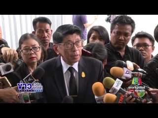 วิษณุ เตรียมขอ มส ใช้พระธรรมวินัยจัดการพระธัมมชโย ข่าวเวิร์คพอยท์ ดึก 8 มี.ค.60