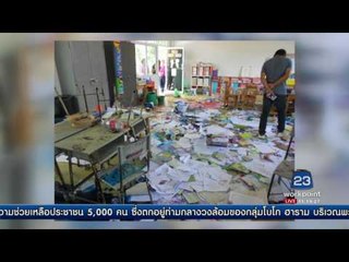 ครูแจงค่าใช้จ่าย 6 2 หมื่นค่าเด็ก 2 คนพังห้องเรียน l ข่าวเวิร์คพอยท์ ดึก l 16 มี.ค.60