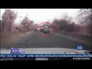 กระบะเซไปชนสิบล้อ คาดหลับใน ดับ 1 เจ็บ 1 l ข่าวเวิร์คพอยท์ ดึก l 11 มี.ค.60