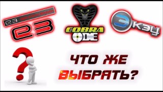 Какая прошивка лучше для PS3