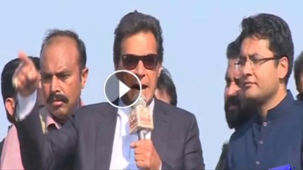 Imran Khan U Trun on PPP vote