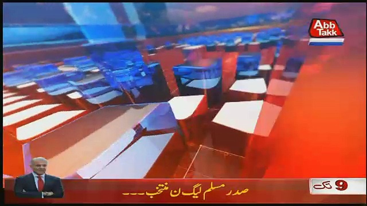 Abbtak News 9pm Bulletin – 13th March 2018