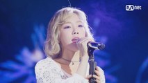 [M Super Concert] 태연(TAEYEON) _ I