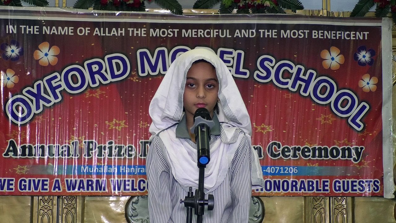 Oxford Model School SKP Result 2018 Ghania Speech on Why i love my mom and dad