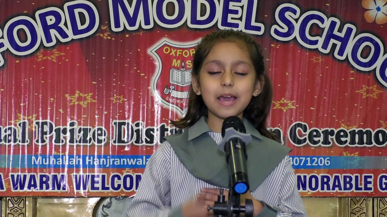 Oxford Model School Skp Result 2018 Manahil Fatima Speech on Kis parcham k Saye