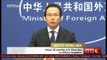 China Foreign Ministry: US warship in S. China Sea was carrying out “military navigation”
