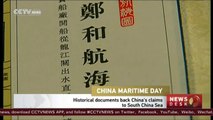 China Maritime Day: Historical documents back China's South China Sea claims