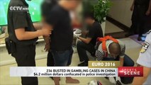 236 suspects busted in football gambling cases in China