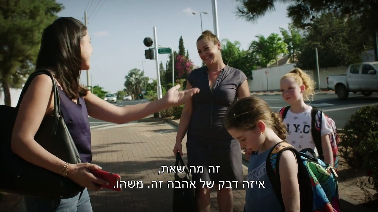 Tzomet Miller S02E03