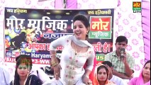 Latest DJ Dance    Fair & Lovely    New Haryanvi Dance    Sunita Baby Dance
