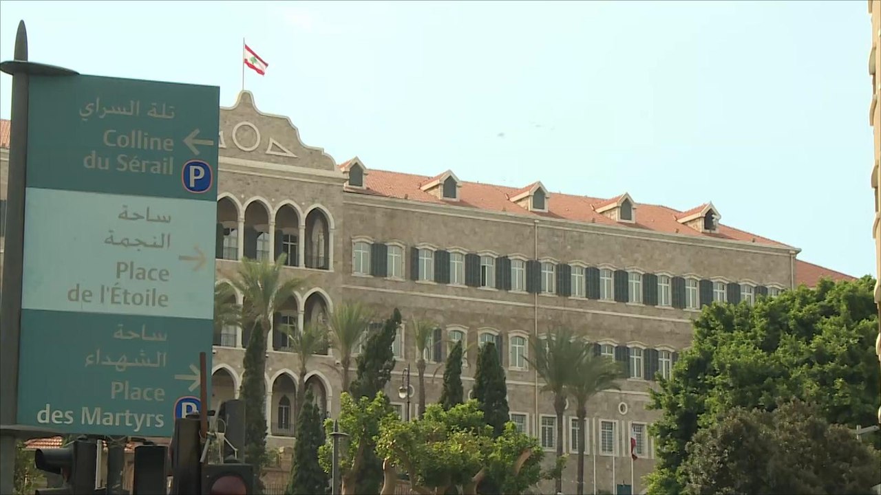الحكومة اللبنانية تقر الموازنة الجديدة بإجراءات إصلاحية