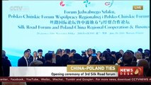 President Xi attends the opening ceremony of Third Silk Road forum
