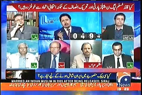 Agar Zardari Sahab Nawaz Sharif Se Mil Jatay Tou Aaj Ye Fateh Ke Jashan Mana Rehay Hotay - Irshad Bhatti Grills Nawaz Sharif