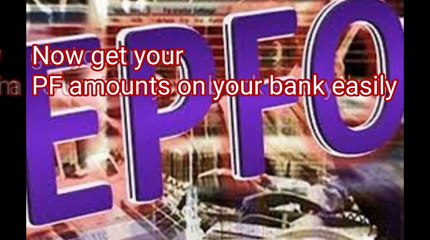 'online pf withdrawal process ' ll Online 'PF withdrawal Process in Hindi ll by All Learning Hub