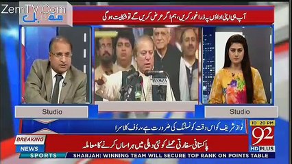 Muqabil - 13th March 2018