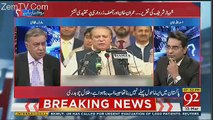 Arif Nizami's Reponse On Ayaz Sadiq's Walk Out From The Session Over Officials Absence -Arif Nizami