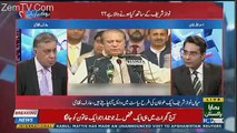 Imran Khan Nay Pahli Baar Siasi Basirat Ka Sabot Dia -Arif Nizami