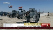 ISIL uses civilians as human shields in Fallujah