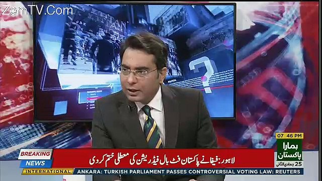 Nawaz Sharif Ko Micro Manage Karnay Ki Adat Nahi Hai - Arif Nizami