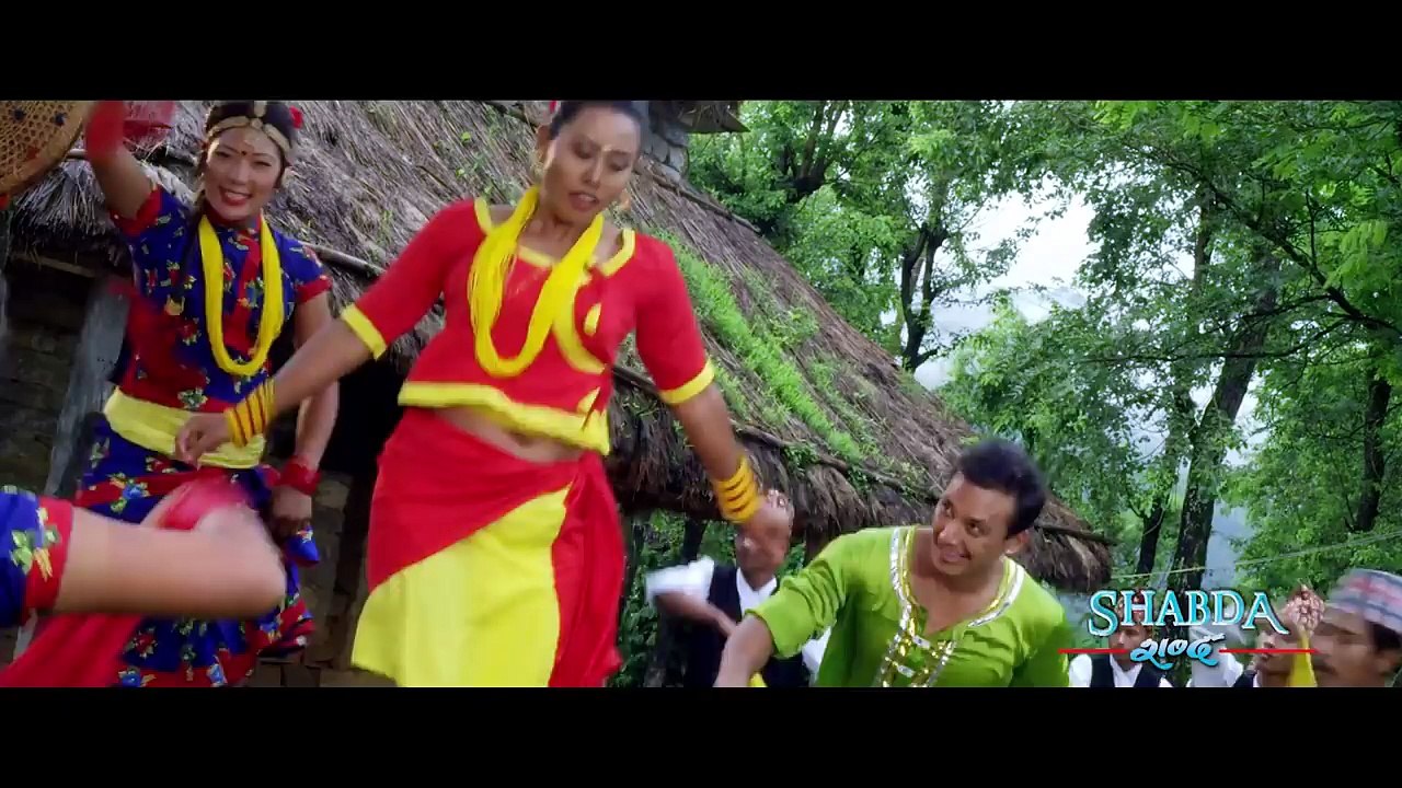 New Nepali Movie -SHABDA Movie Song || GULELILE HANDIUKI || Rajan Raj Shiwakoti