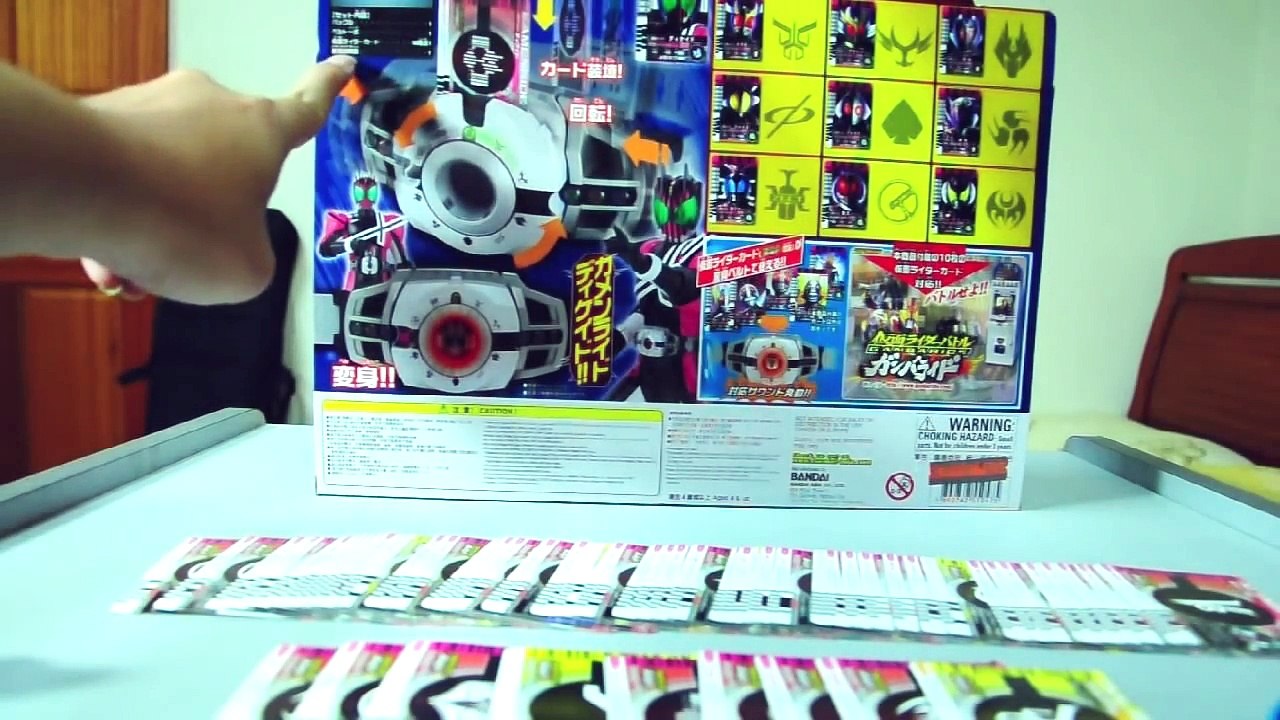 無聊二三雜事Vol.6-友人提供之假面騎士DECADE DX腰帶開盒