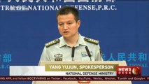 Ministry of National Defense of China: US aircrafts need to stop surveillance over South China Sea