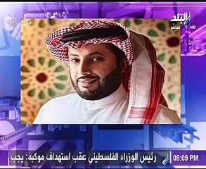 Download Video: أحمد موسى: صفقة القرن خلصت وعبد الله السعيد وقع للأهلى