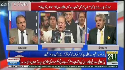 Download Video: Anjum Aqeel Islamabad Ka Sab Say Bara Fraudiya -Rauf Klasra