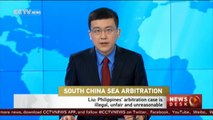 Chinese ambassador to UK: Philippines' arbitration case illegal, unfair and unreasonable