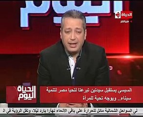 متبرعة لتحيا مصر: لما قابلت السيسى طيرت فى السما وقلت له أنت سيف الله المسلول