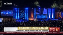 Israel marks annual Holocaust Remembrance Day