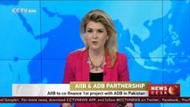AIIB to co-finance first project with ADB in Pakistan