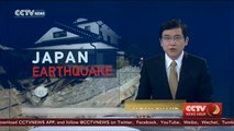 Japan quake：At least nine killed, hundreds injured