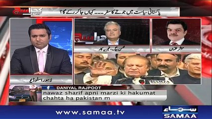 Khara Sach |‬ Mubashir Lucman | SAMAA TV |‬ 13 March 2018