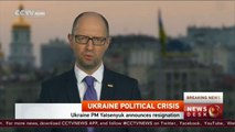 Ukraine PM Arseniy Yatsenyuk announces resignation