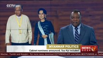 Myanmar Cabinet nominees announced, Suu Kyi included