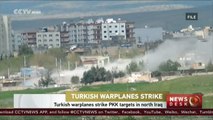 Turkish warplanes strike PKK targets in northern Iraq