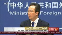 China urges Japan to do more for regional peace